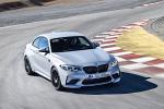 BMW M2 Competition 2018 года (WW)
